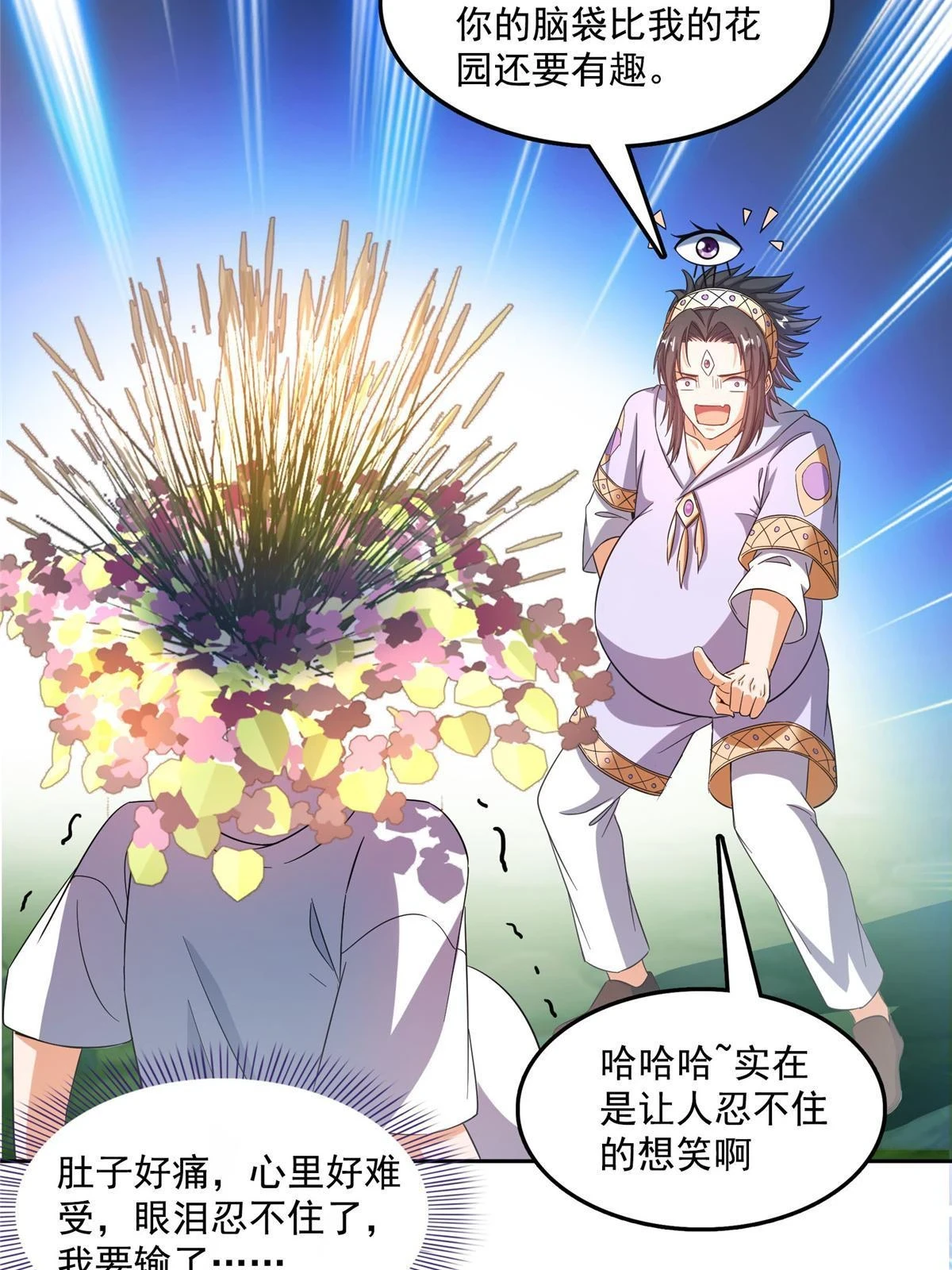 552 吸收厨心25