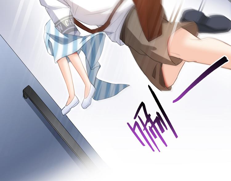 第55话 “私奔”的男女80