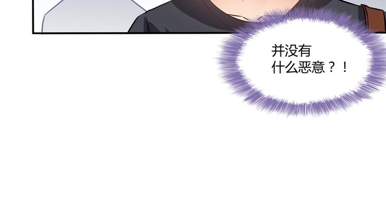 第64话 各谋所需8
