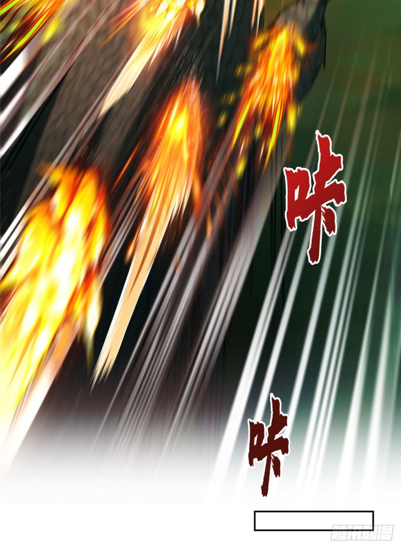 386 冬之殿遥控器！22