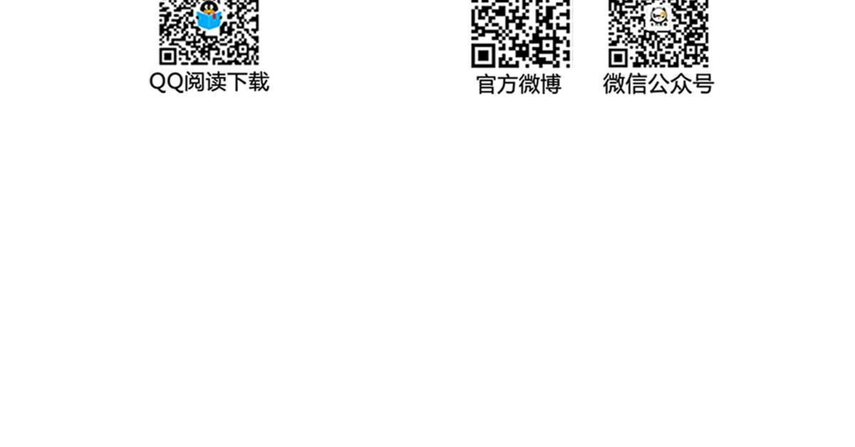 518 是我，胖球9