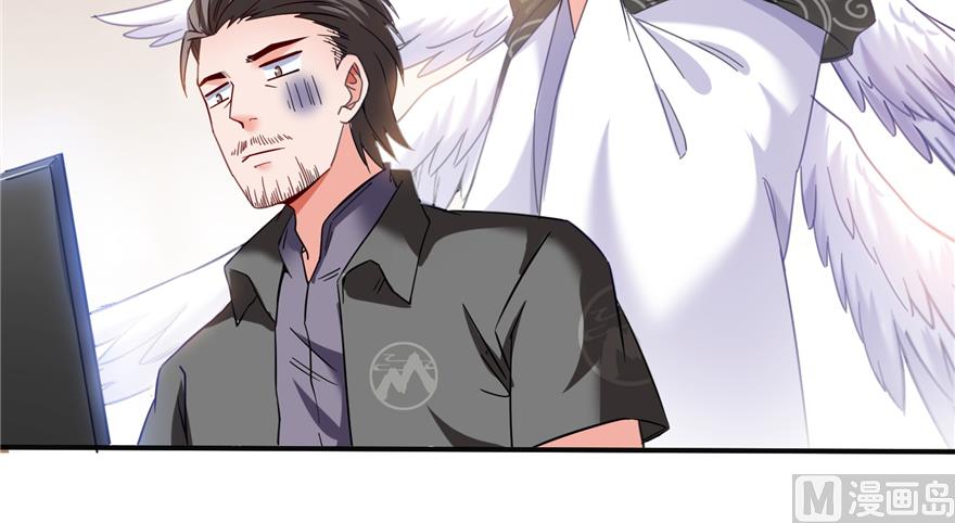 第207话 霸屏的白前辈！69
