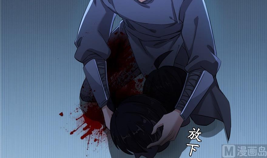 第163话 嫁！嫁！我嫁！11
