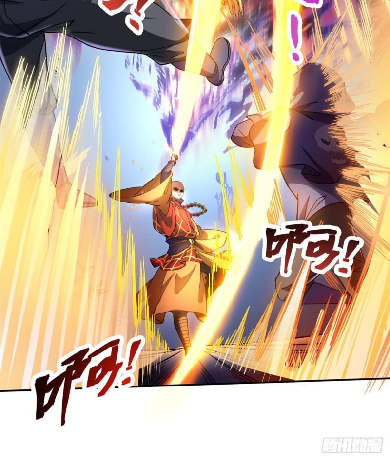第321话 我不入地狱谁入地狱58