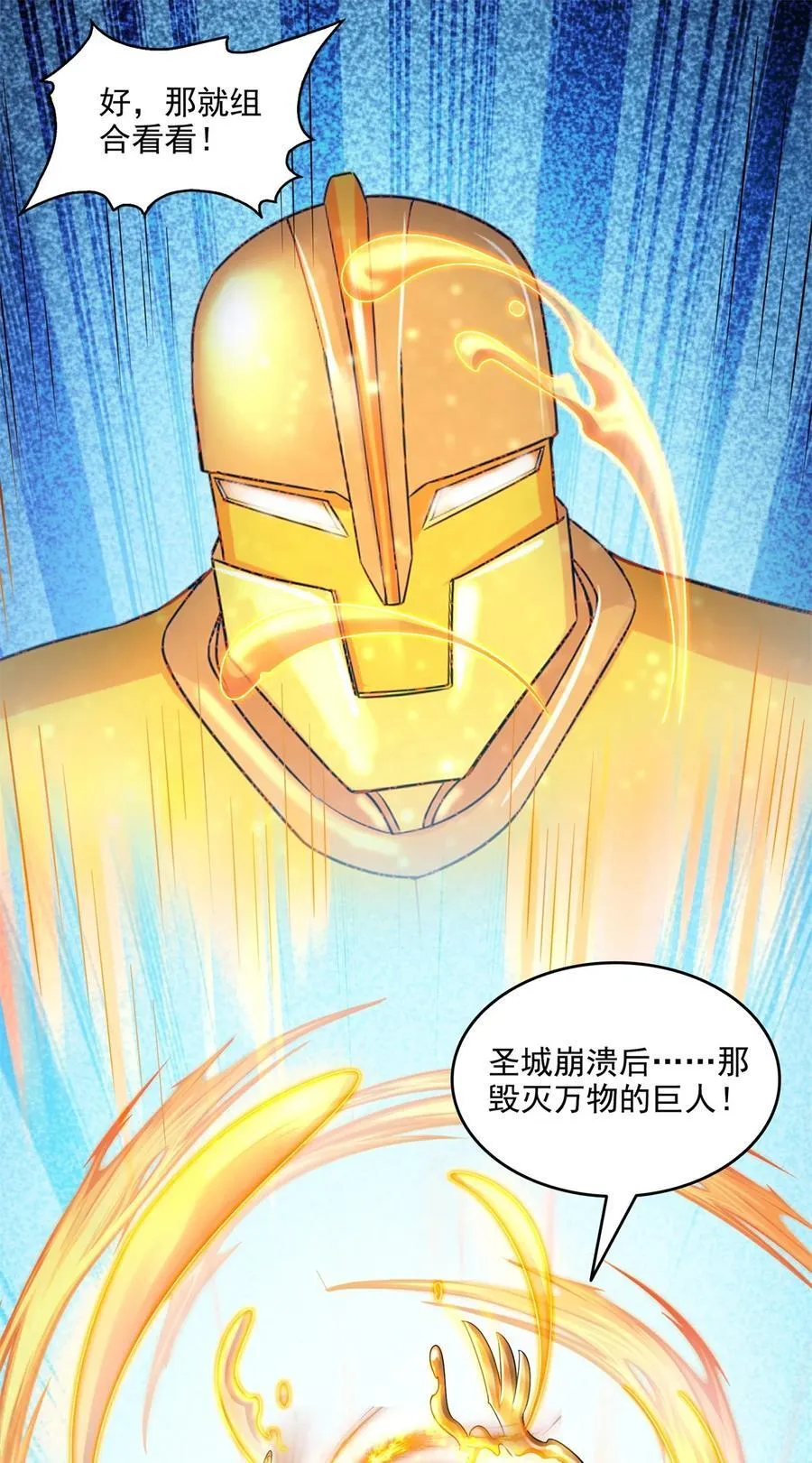 644 要帮忙吗？7