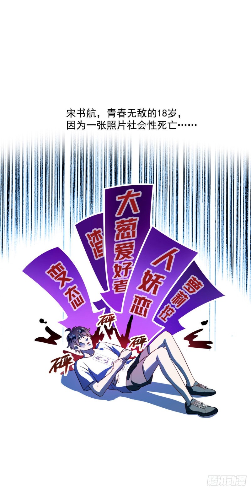 第306话 那微微隆起的小腹23
