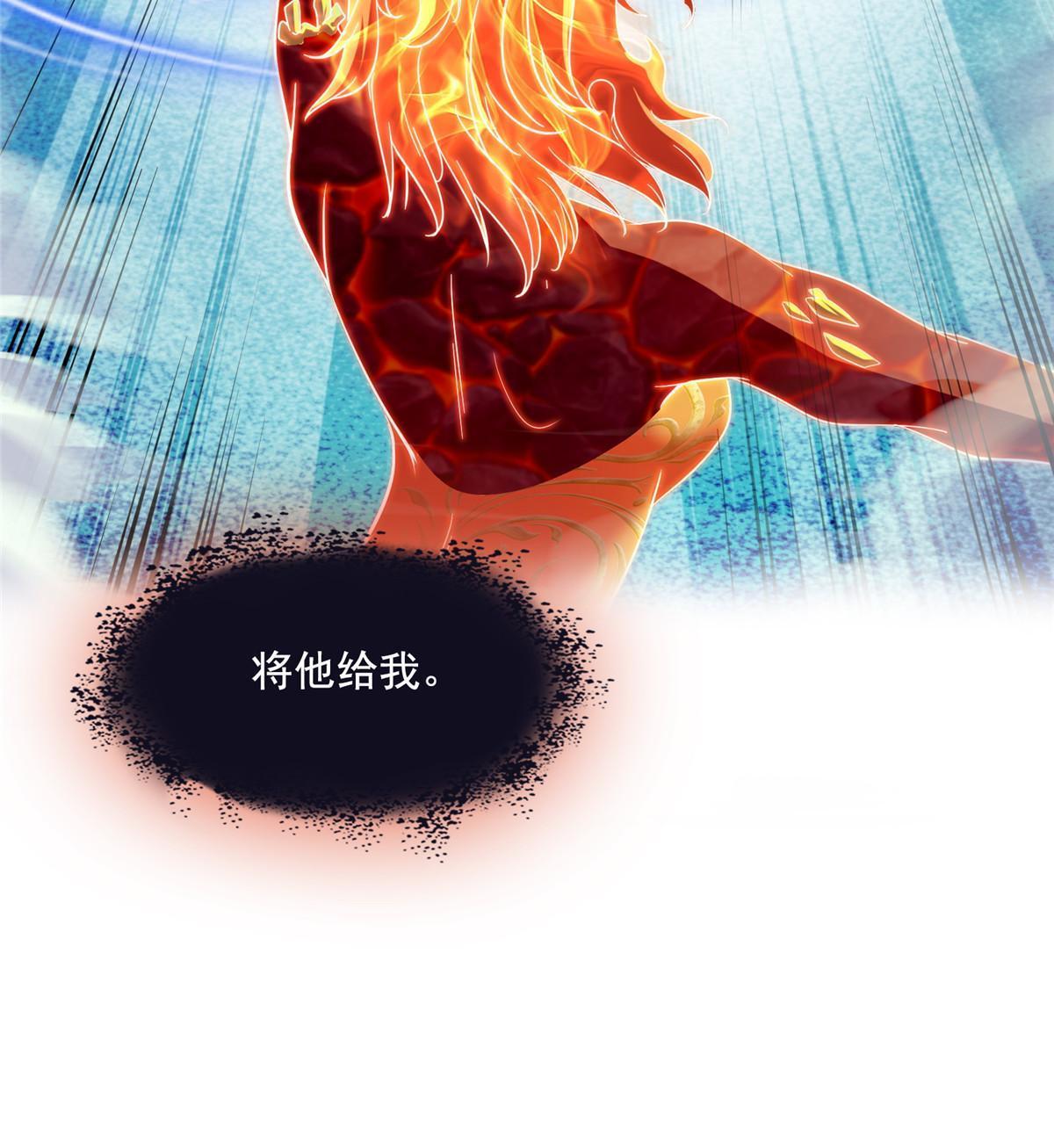 524 专业怼世界级boss21