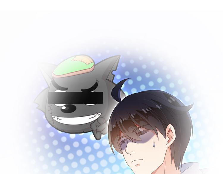 第57话 阿十六VS仙农宗大叔105