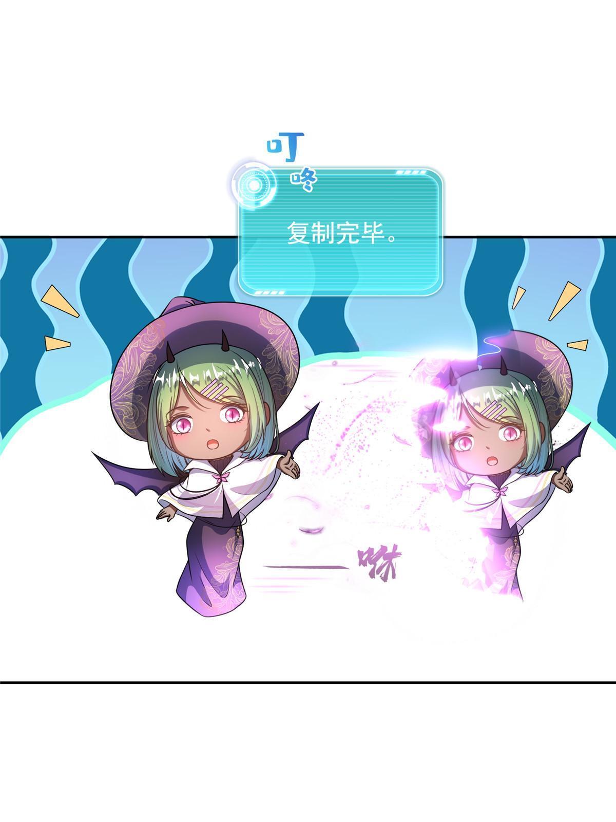 542 进入“为所欲为”模式36