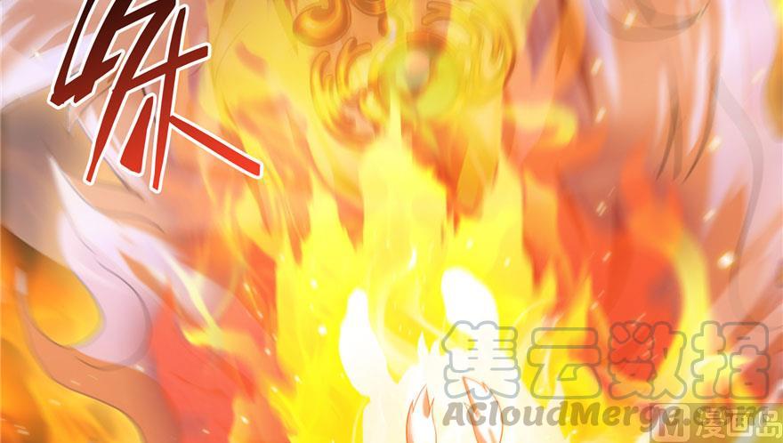第167话 捉妖人81