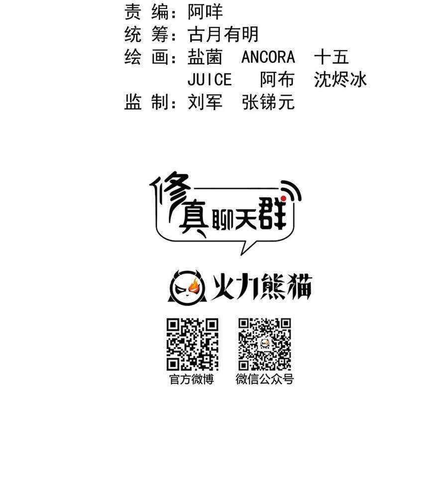 606 我们的关系是？1