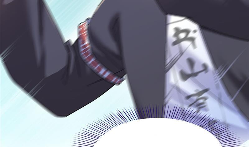 第152话 三百年葱精炒羊肉64
