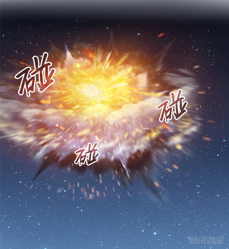 第294话 可否给老夫个面子？38