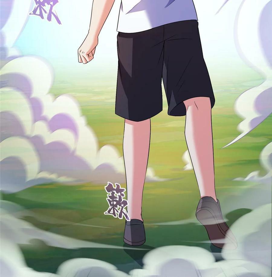 565 心魔魔神柱35