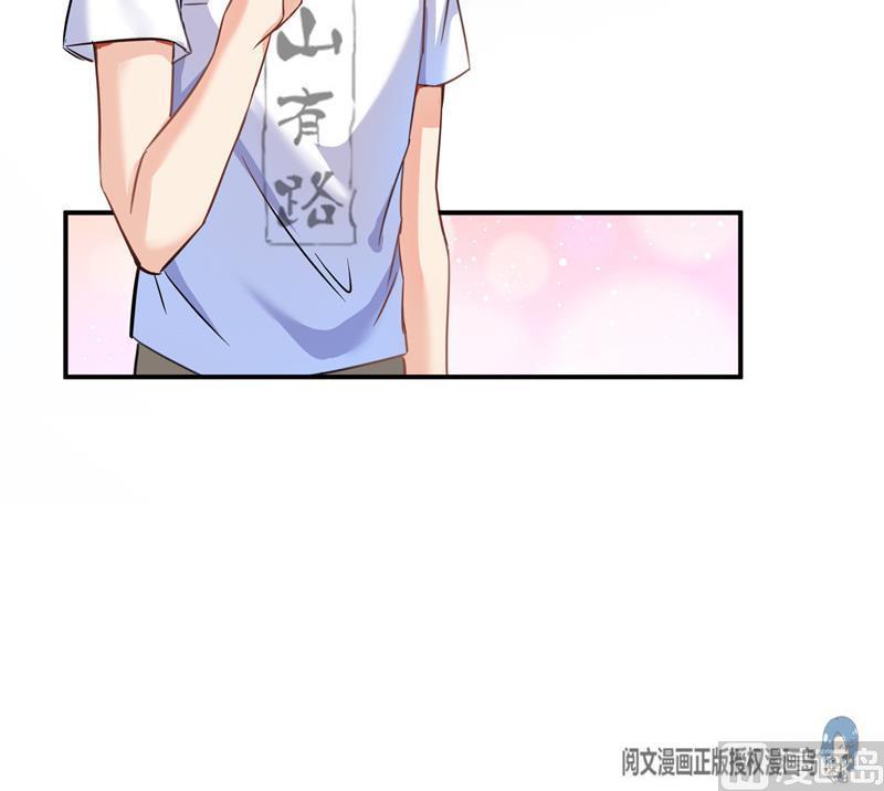 第118话 白尊者好看不？41