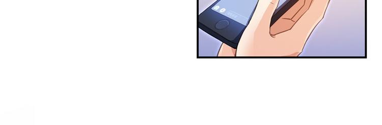 第46话 怪梦121