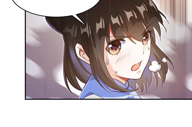 第57话 阿十六VS仙农宗大叔75