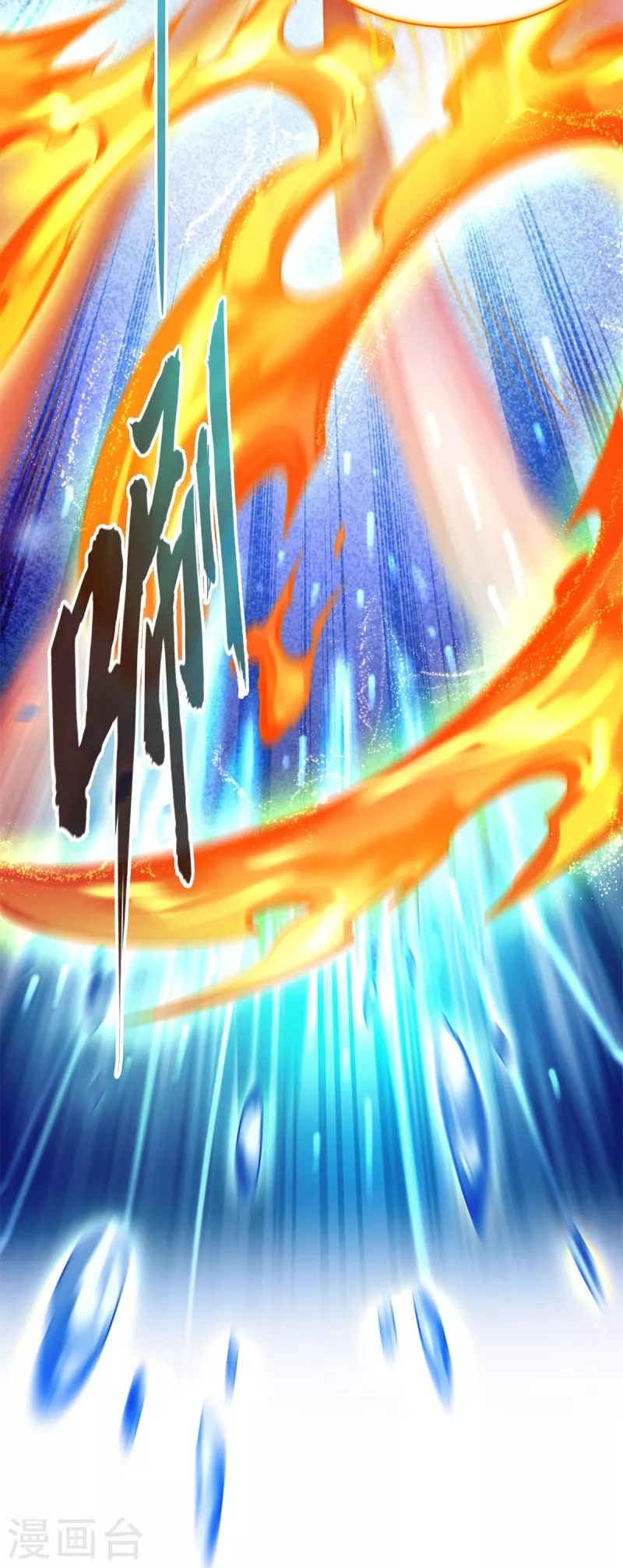 第422话 雾霾防激光武器？16
