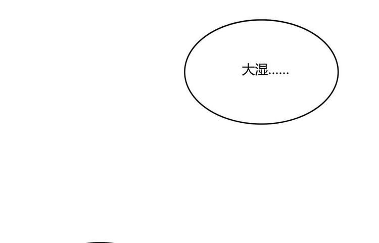 第47话 哦，中国功夫104