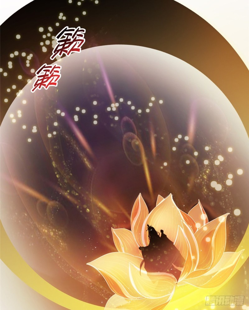第324话 长生者，爆头了？46