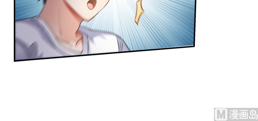 第175话 学霸级大猩猩28