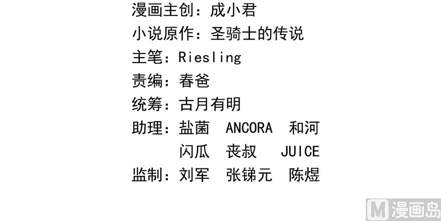 第232话 办手扶拖拉机大赛吧1