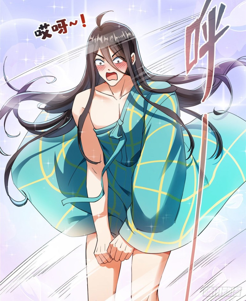 第339话 造化法王要开直播5