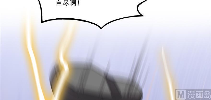 第183话 小巧诸葛月91