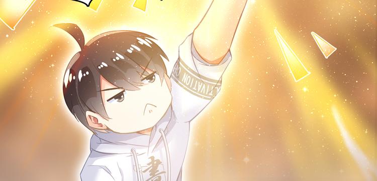 第49话 坛主怨魂？45