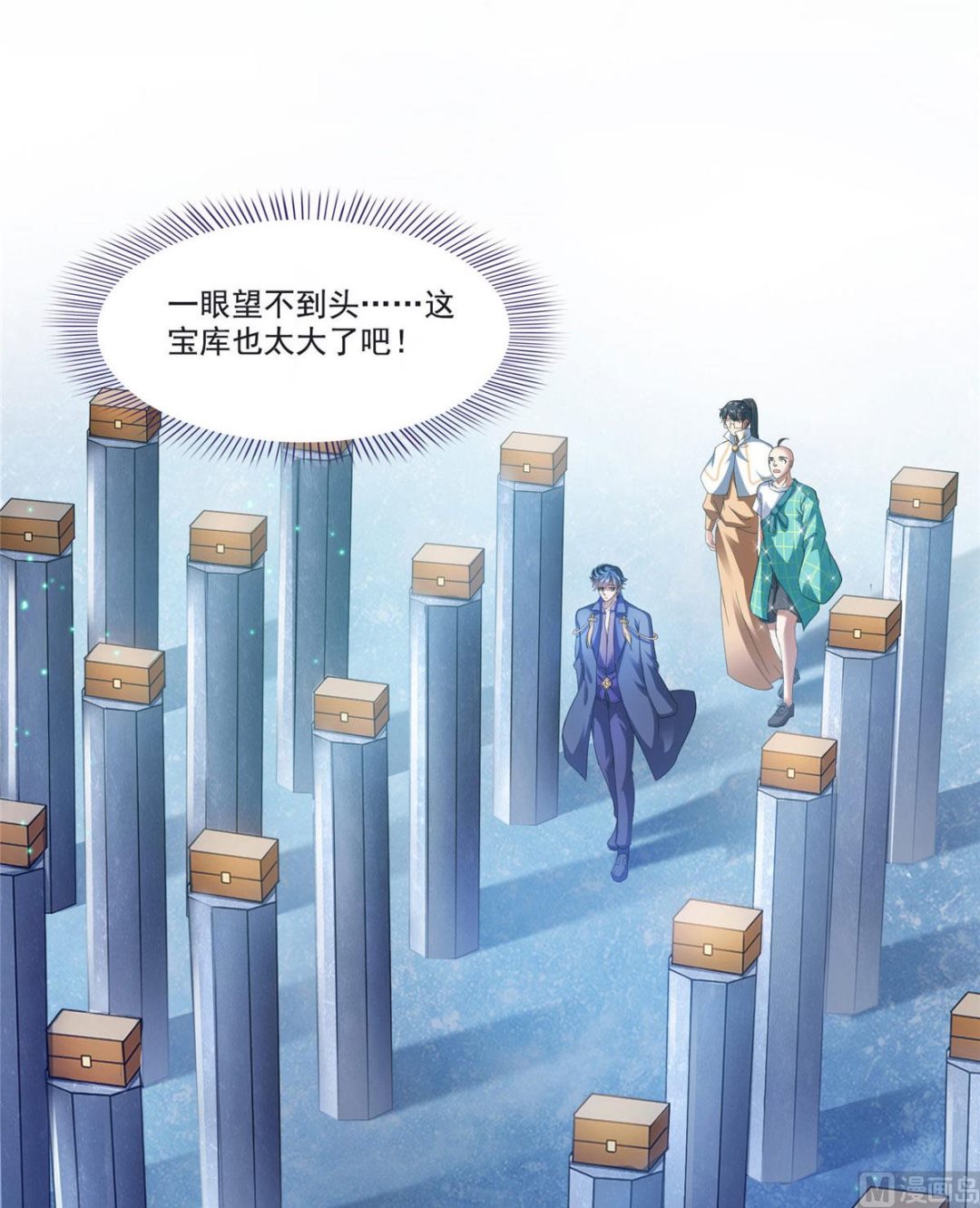 第273话 荔枝仙子的直播32