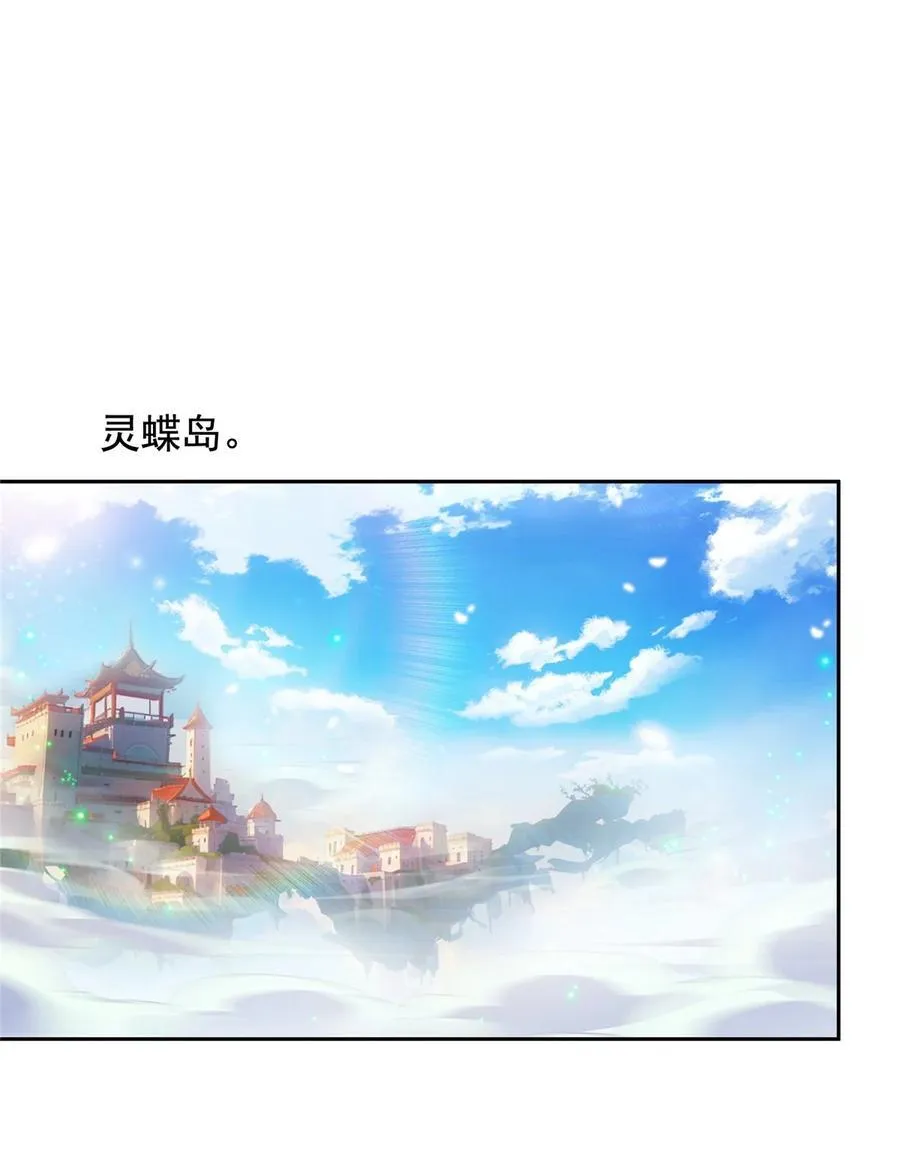 653 未知白前辈们15