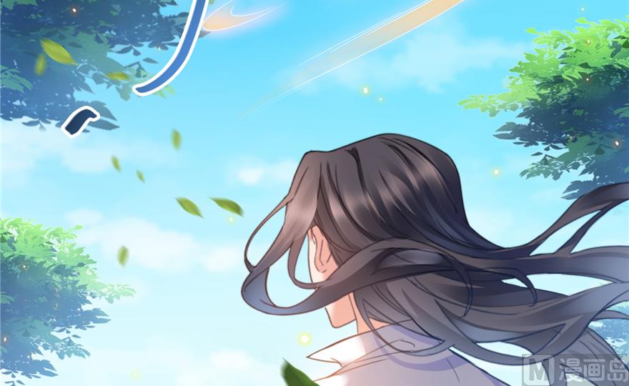第213话 一条落单的蠢鱼！79