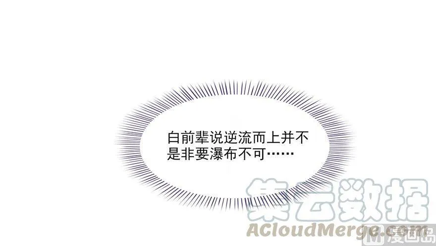 211 一次性流星剑001版99