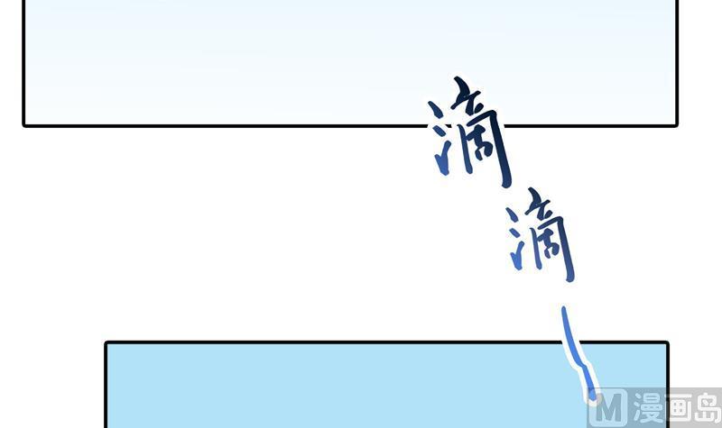 第92话 荔枝仙子77