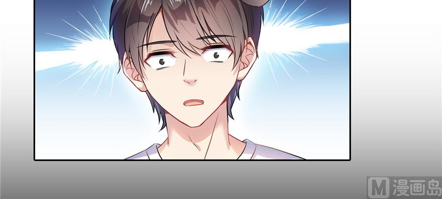 第193话 牵个手就怀孕系列36