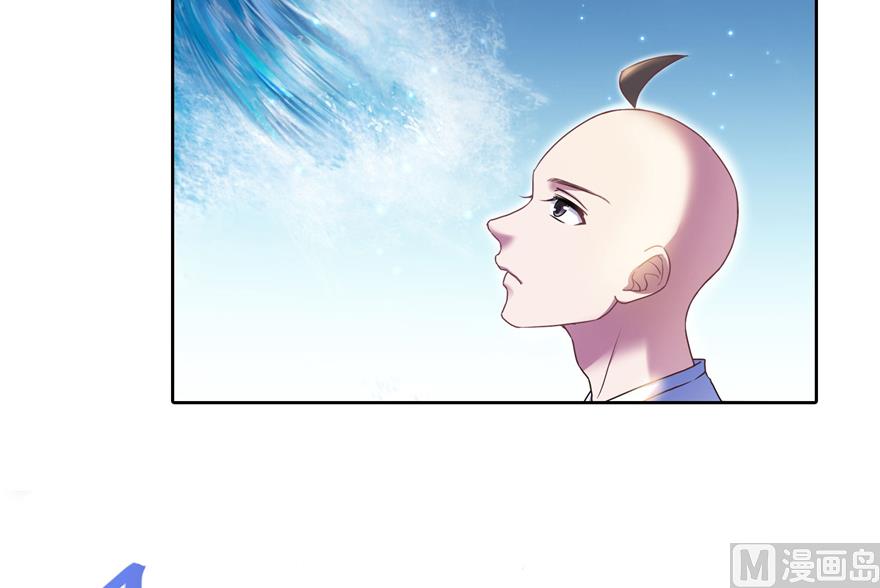 第217话 “美人鱼”11
