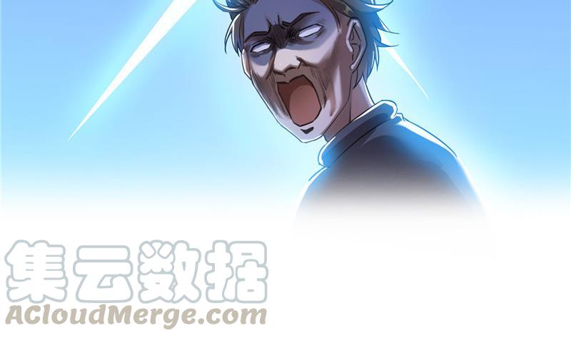 第130话 教你个龟息术要学不33