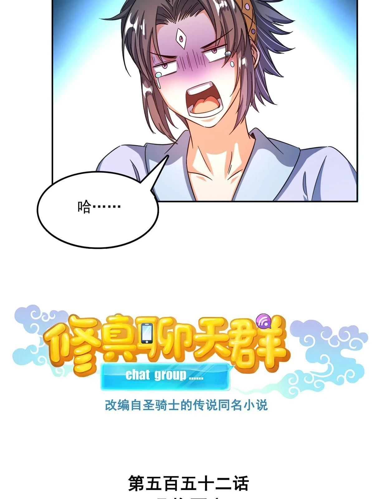 552 吸收厨心27