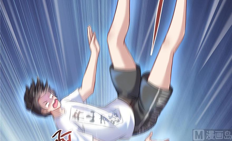 第189话 脱衣九灯姑娘！4