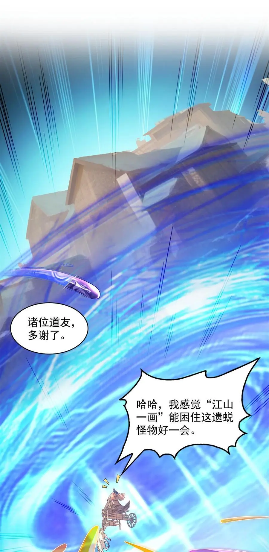 636 什么款式的血11