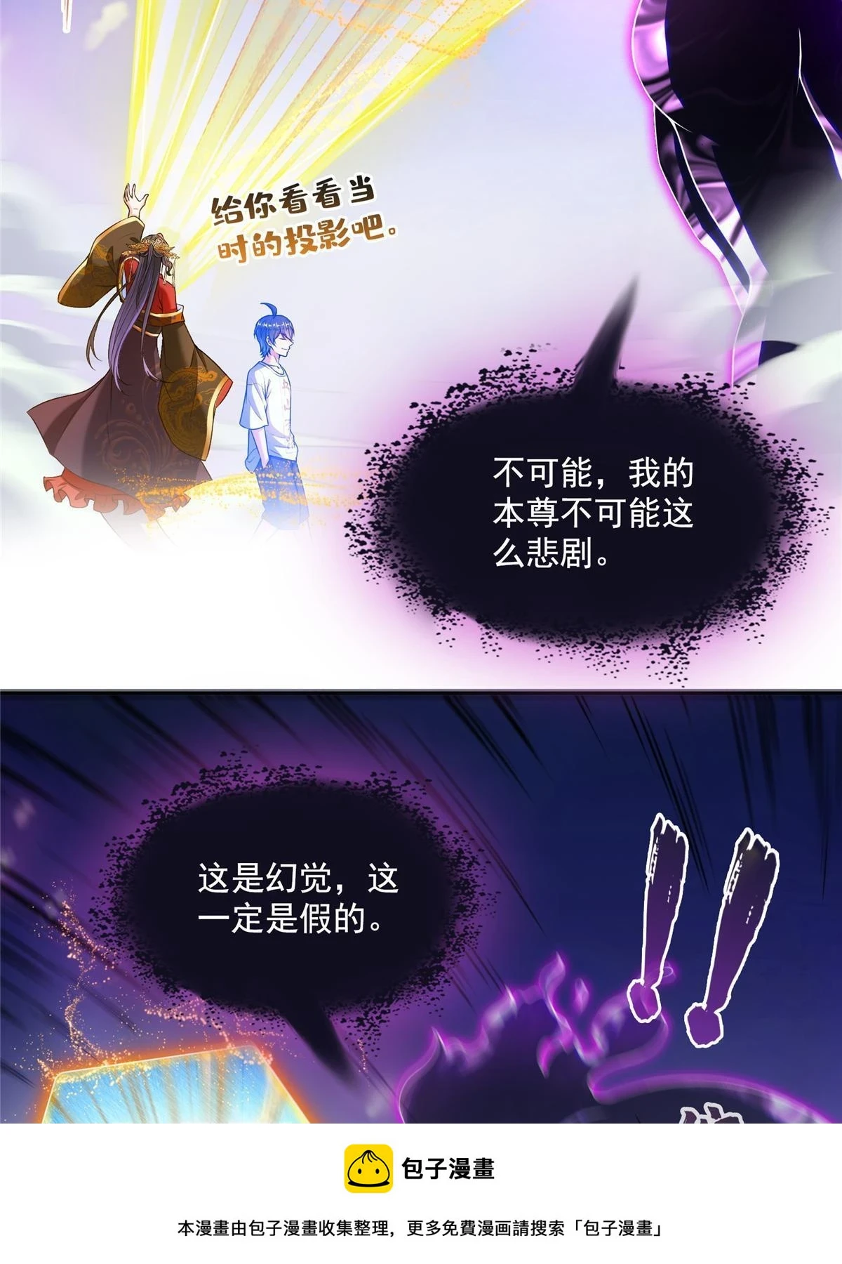 552 吸收厨心49
