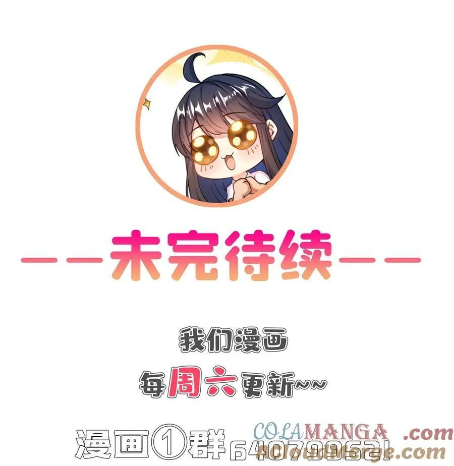 659 本体，我来了~34