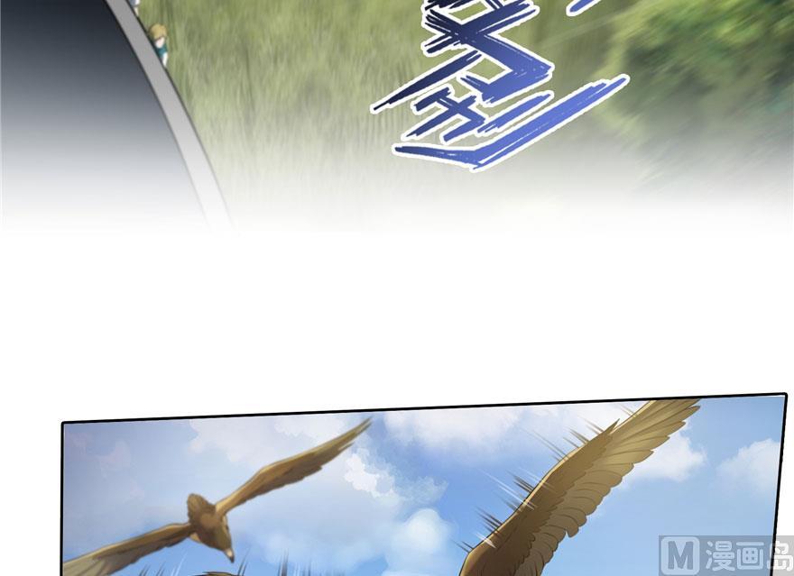 第178话 一刀枭首22