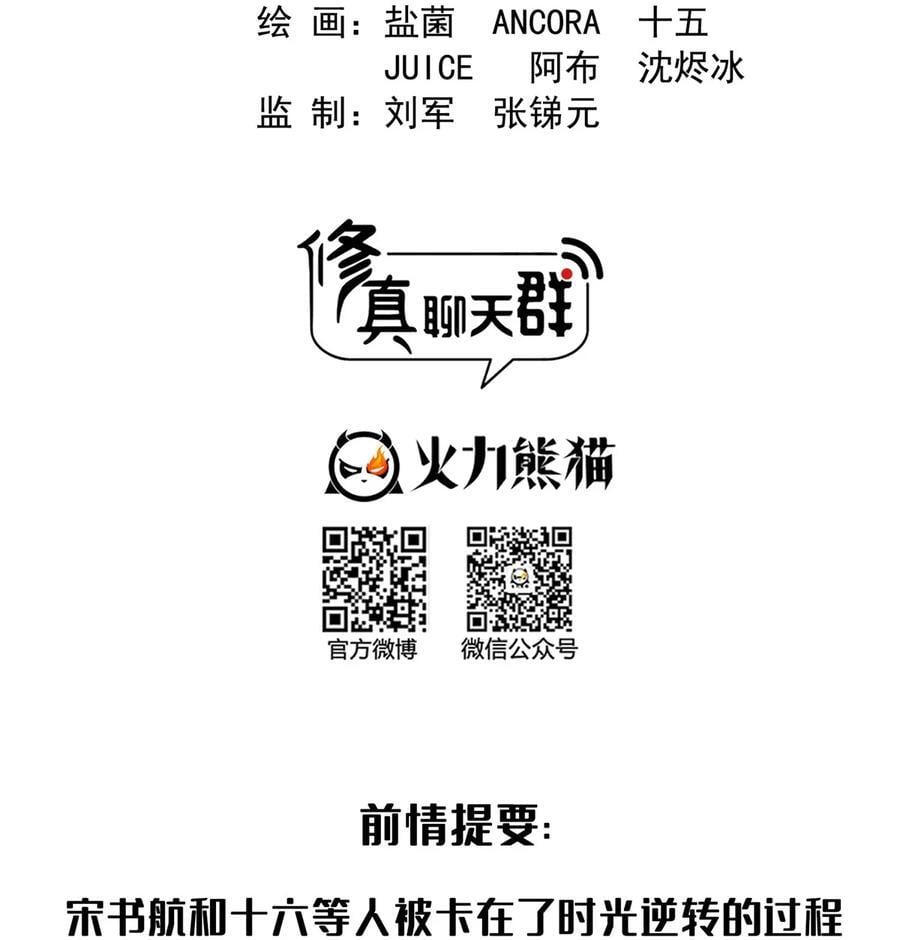 607 奠奠奠~1
