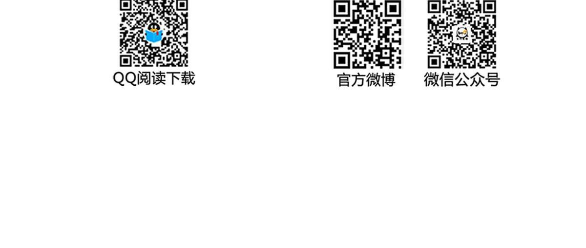 527 求你负我9