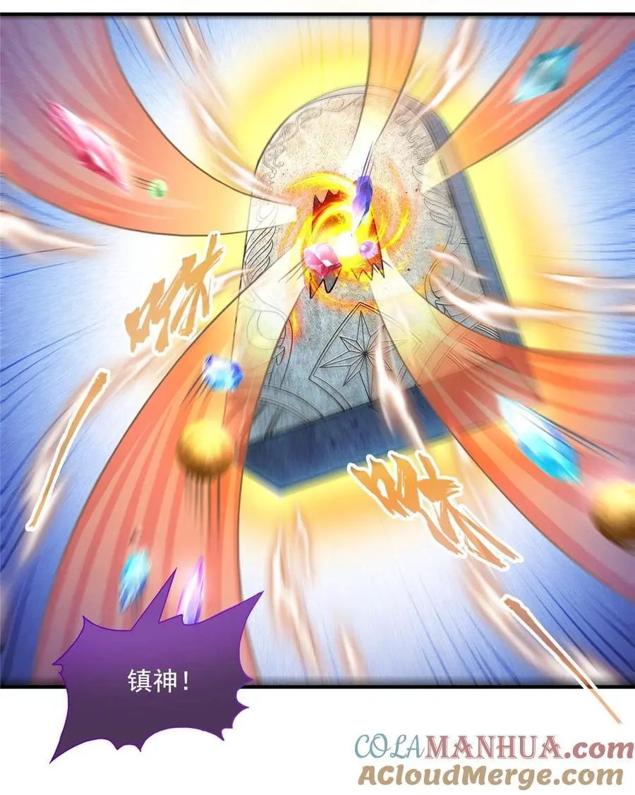 627 接收我家产吧！14