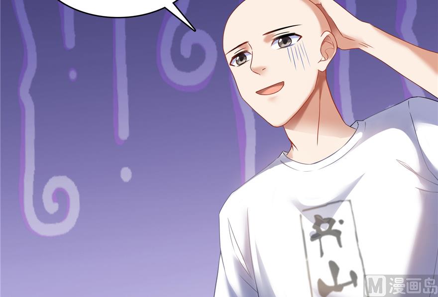 第213话 一条落单的蠢鱼！50