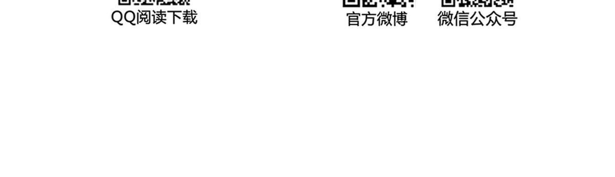 526 天负惊人9