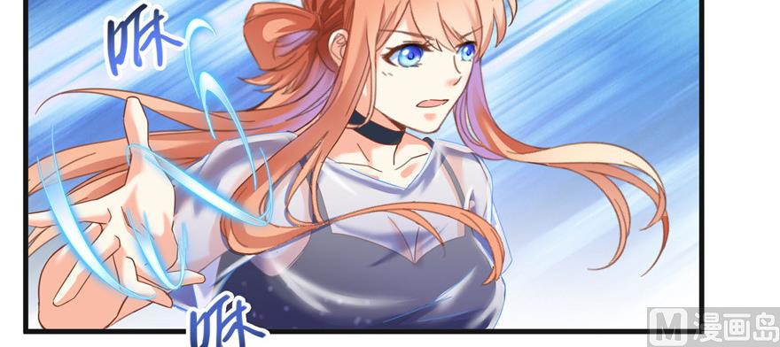 第229话 灵蝶尊者路过85