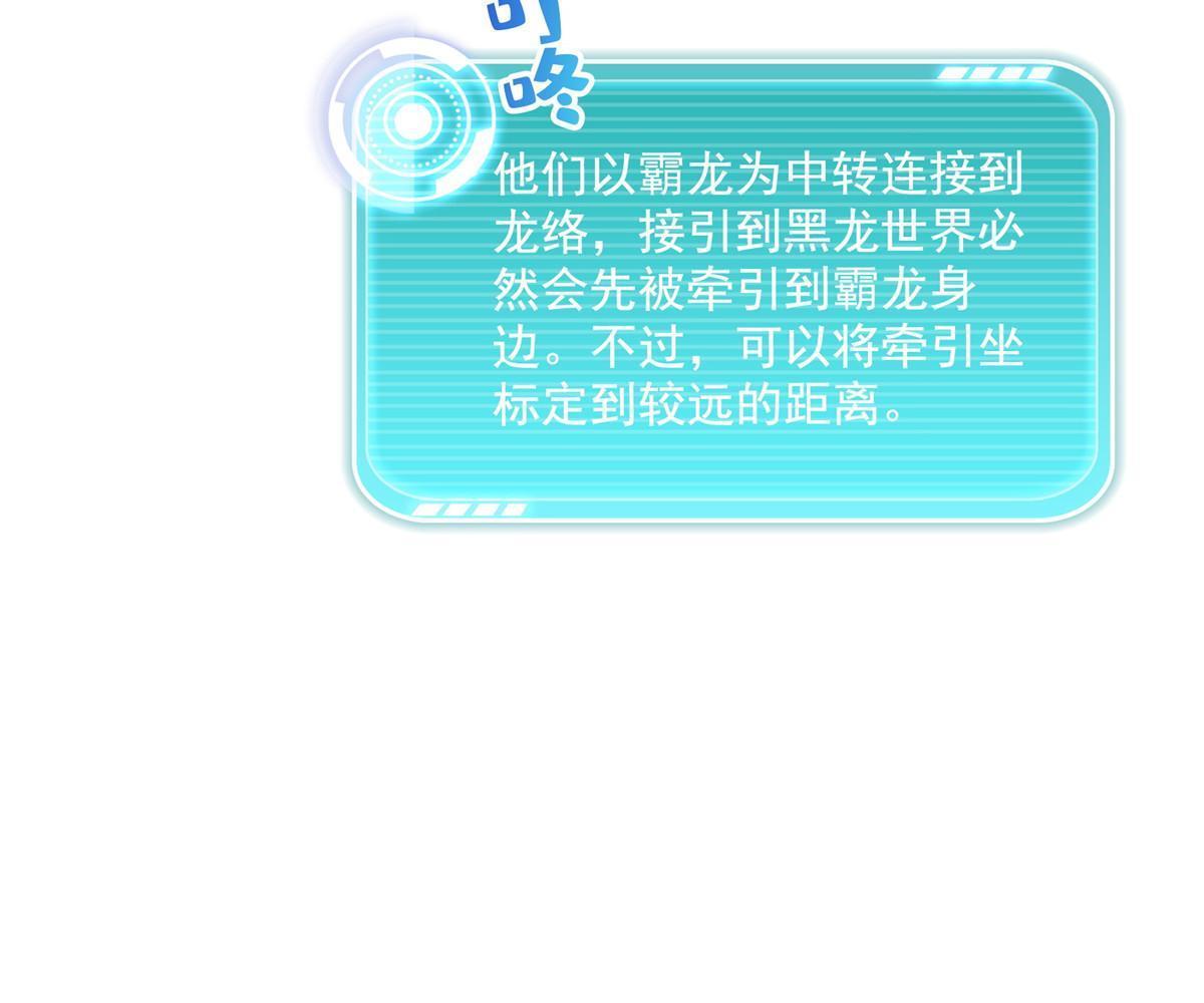 532 组团渡劫空间40